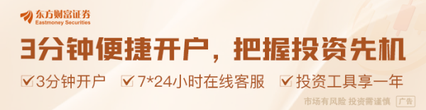 配资炒股的投资策略 外交部：呼吁伊以双方立即采取措施为冲突升级踩刹车